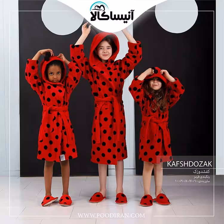 حوله تن پوش کودک پود ایران مدل کفشدوزکی