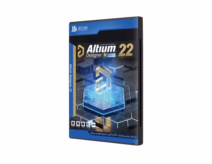 Altium Designer22-قابدار-JB-99000