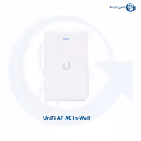 اکسس پوینت Unifi مدل AP AC In-Wallل