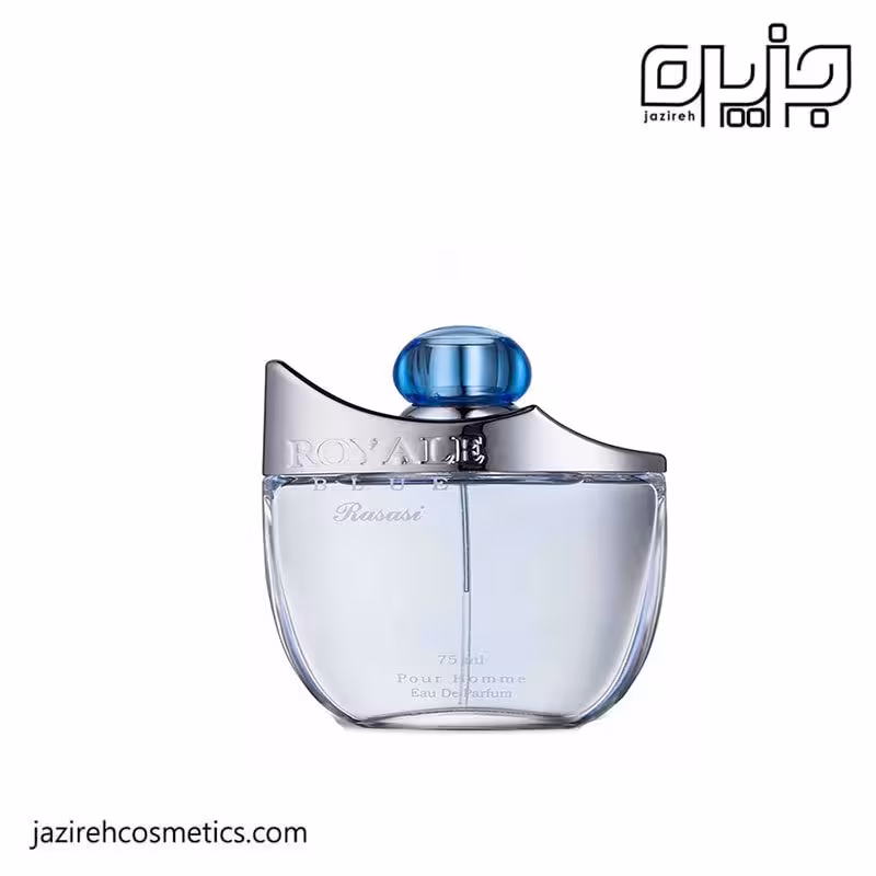 ادكلن ROYAL BLUE