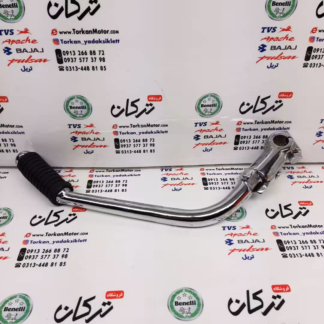 هندل تکی موتور پالس 180 UG3 ( هندلی ، زین یک تکه )