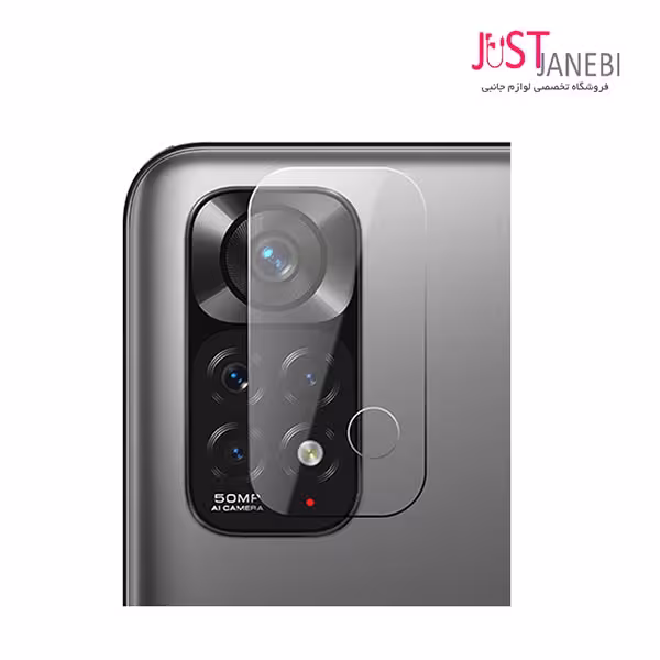 محافظ لنز گوشی شیائومی Xiaomi Redmi note 11 4G