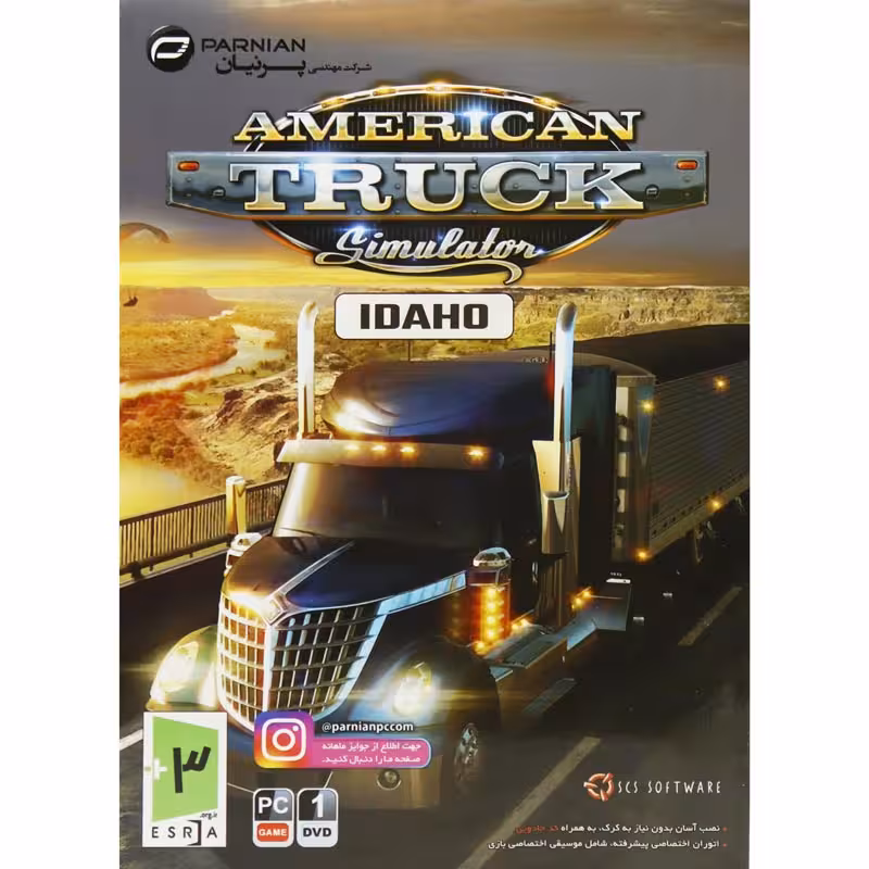 بازی American Truck Simulator IDAHO 1DVD پرنیان مناسب برای PC