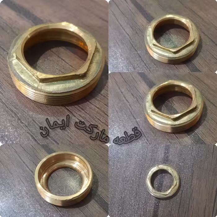 مهره کارتریج شیرمخلوط برنجی