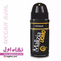 اسپری دئودورانت مردانه Amber مالیزیا حجم 150 میلی لیتر