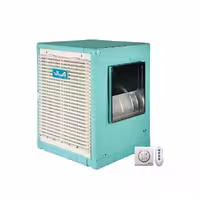 کولر آبی سلولزی آبسال 7500 پشت بامی مجهز به کلید الکترونیک مدل AC/CP75R