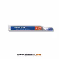 نوک اتود 0.5 mm مدل Mars برند استدلر Staedtler