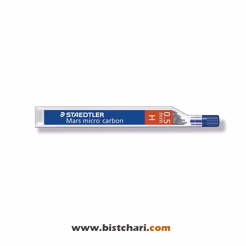 نوک اتود 0.5 mm مدل Mars برند استدلر Staedtler