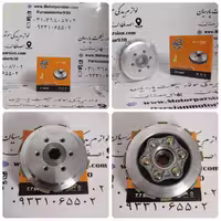 4 شاخ کلاج کامل 7 صفحه WR