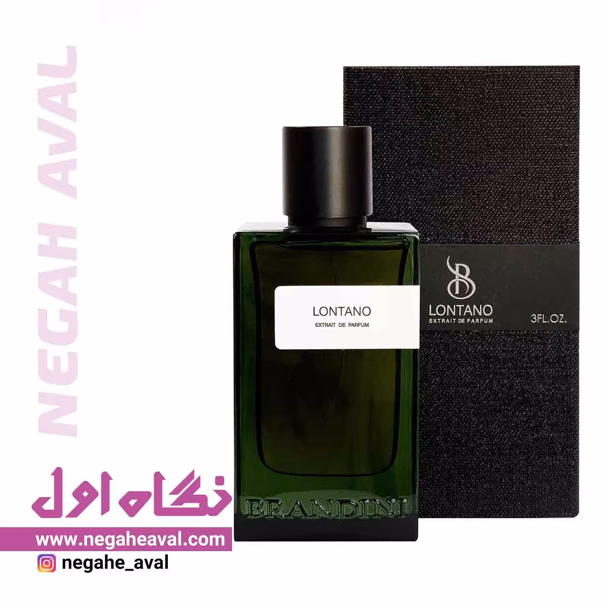 ادکلن مردانه LONTANO برندینی حجم 90 میلی لیتر