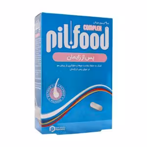 کپسول پیلفود کمپلکس پس از زایمان دارو درمان پارمیدا 90 عدد