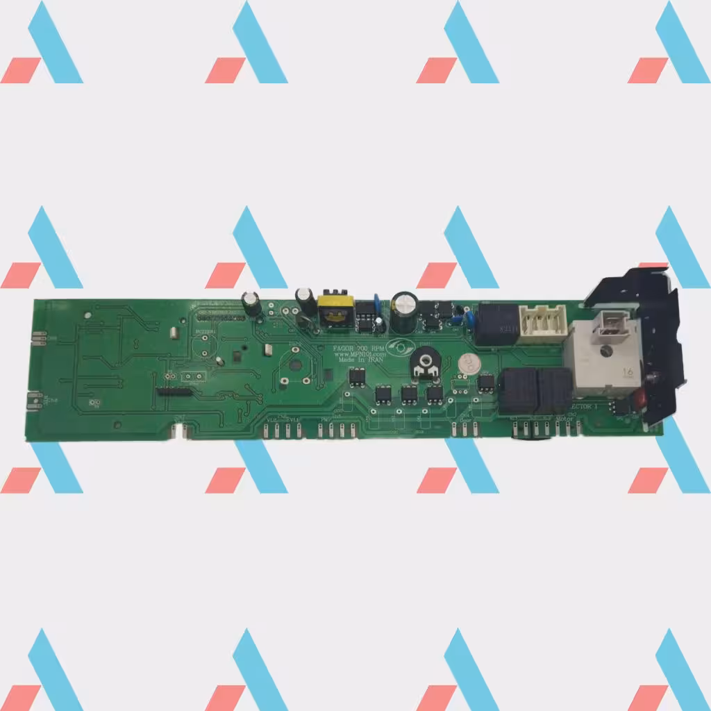 برد لباسشویی ابسال 753 کد 02010209