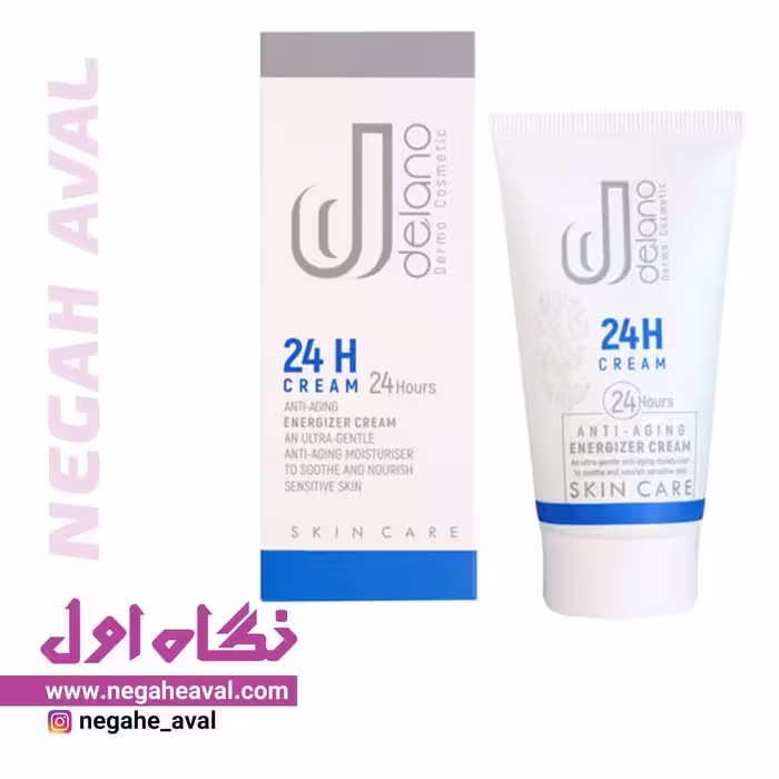 کرم انرژی زا و مرطوب کننده 24 ساعته دلانو
