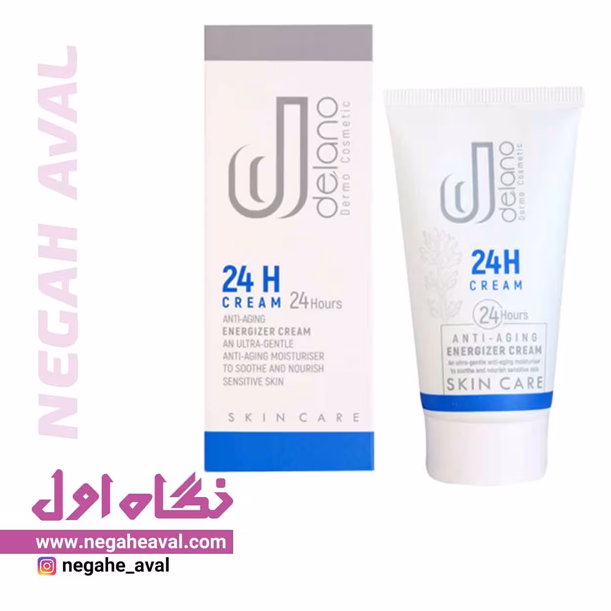 کرم انرژی زا و مرطوب کننده 24 ساعته دلانو