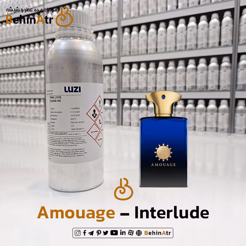 اسانس عطر اینترلود آمواج | Amouage Interlude