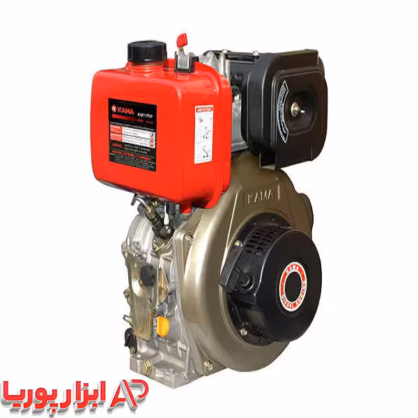 موتور دیزلی استارتی SKN 178FE شافت هزارخاری