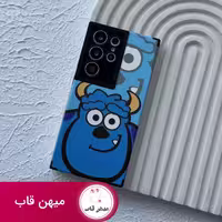 قاب گوشی سامسونگ سالیوان Sully کبریتی - کد (55700)