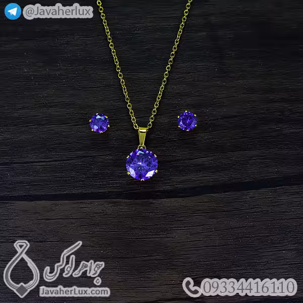 نیم ست زنانه مدل ارتین _ کد : 200239