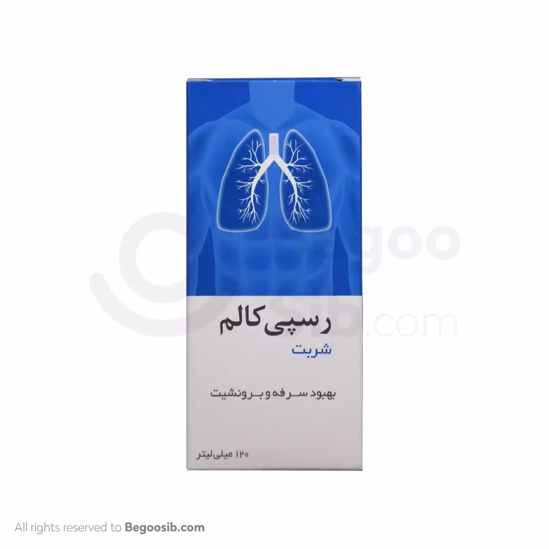 شربت رسپی کالم نیاک 120 میلی لیتری