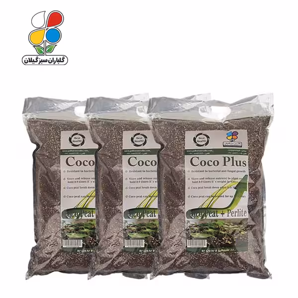 کوکوپلاس 4 کیلوگرمی بسته سه عددی