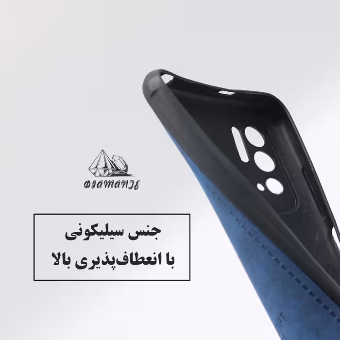 کاور دیامانته مدل Gavazni Gn مناسب برای گوشی موبایل شیائومی Redmi 8