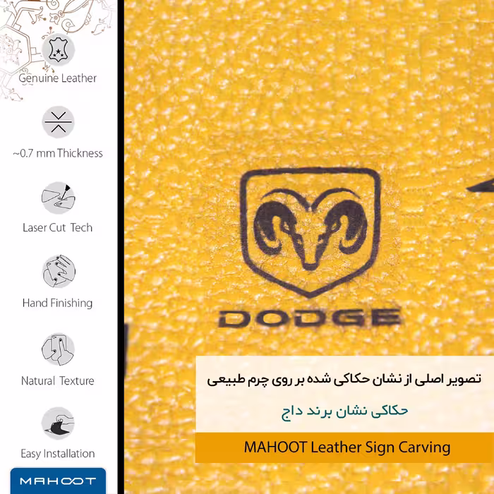 برچسب پوششی ماهوت مدل ML-DDG مناسب برای گوشی موبایل بلک بری Key 2