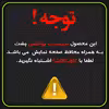 برچسب پوششی مولتی نانو مدل X-F1M-S مناسب برای گوشی موبایل سامسونگ Galaxy A13 4G به همراه محافظ صفحه نمایش