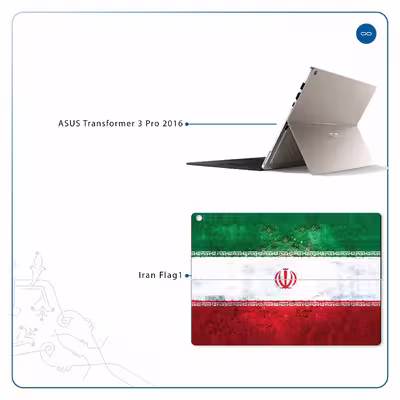برچسب پوششی ماهوت مدل Iran-Flag-1 مناسب برای تبلت ایسوس Transformer 3 Pro 2016