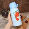 قمقمه کودک طرح دایناسور گنجایش 05 لیتر