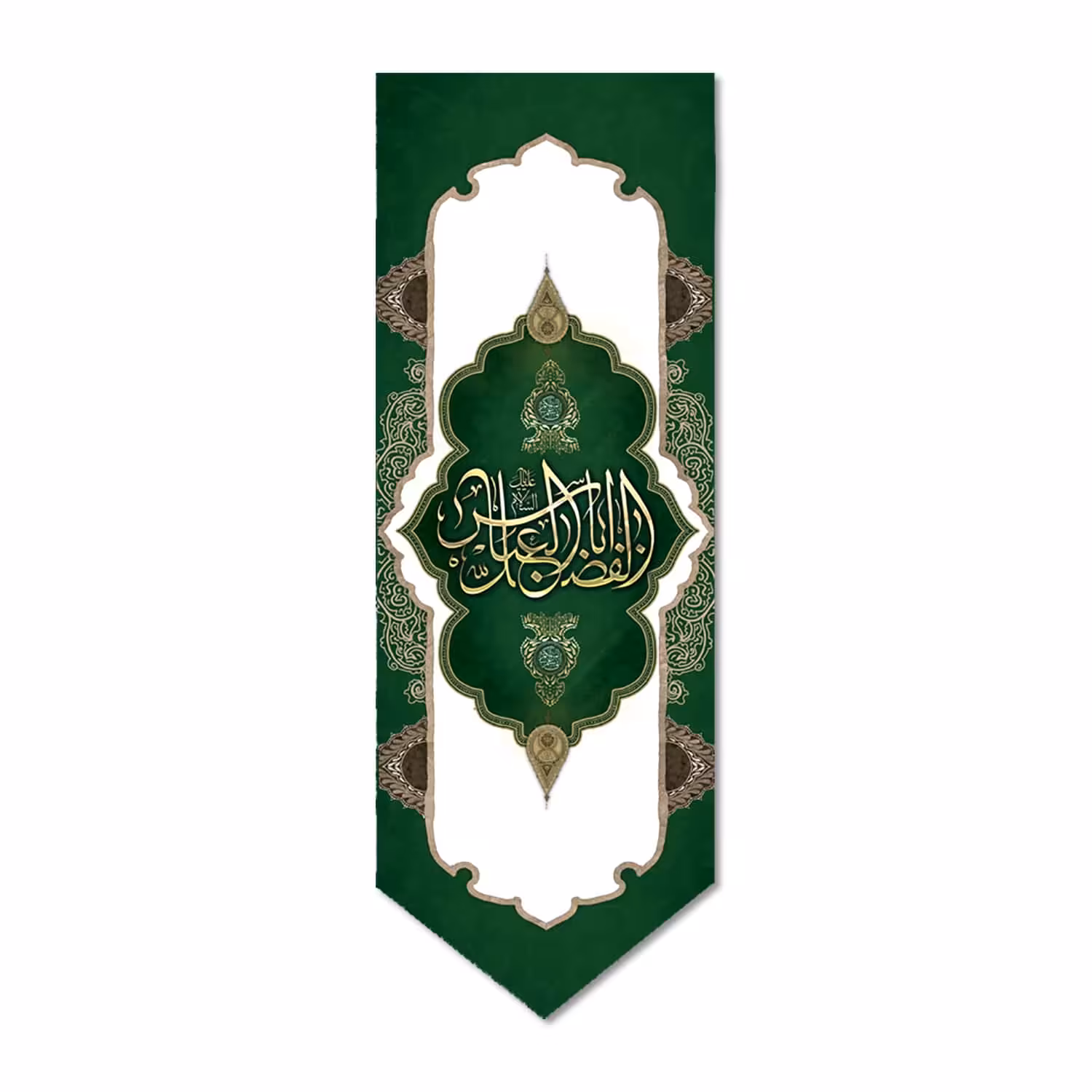 پرچم مدل کتیبه مخملی اباالفضل العباس کد 500099-14050