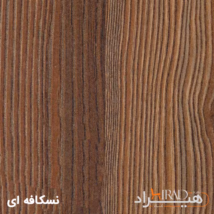 میز جلومبلی هیراد مدل J22