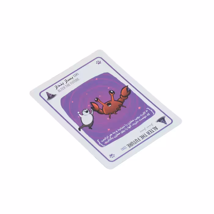 بازی فکری مدل گربه های انفجاری پلاس