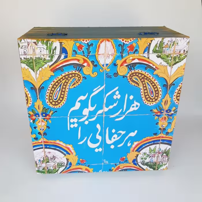 جعبه چای کیسه ای مدل سنتی