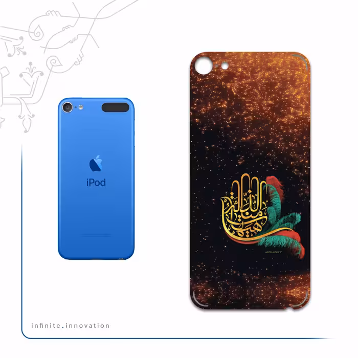 برچسب پوششی ماهوت مدل Hyhat مناسب برای گوشی موبایل اپل iPod touch 6th generation