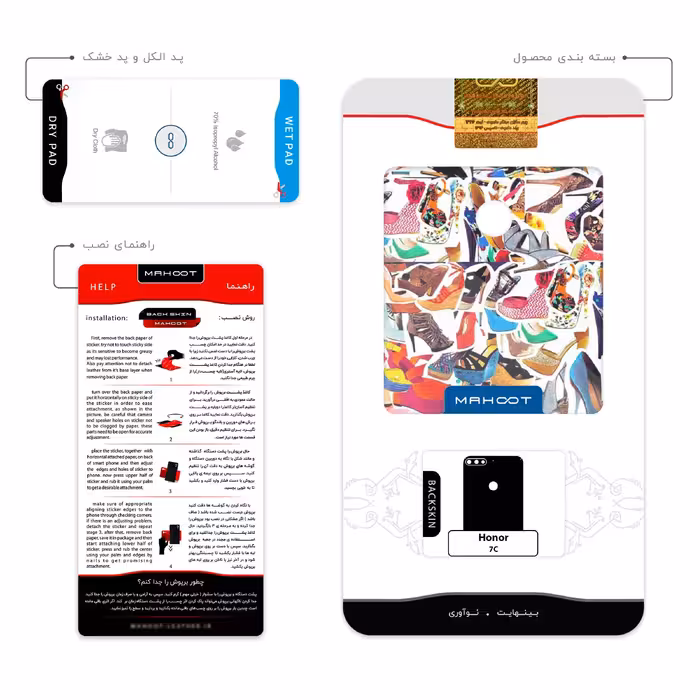 برچسب پوششی ماهوت مدل Collage of High heel Shoes مناسب برای گوشی موبایل آنر 7C