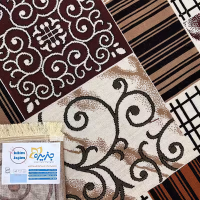 گلیم ماشینی جزیره طرح ساوین