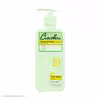 کرم مرطوب کننده لیاشو مدل Shea Butter حجم 330 میلی لیتر