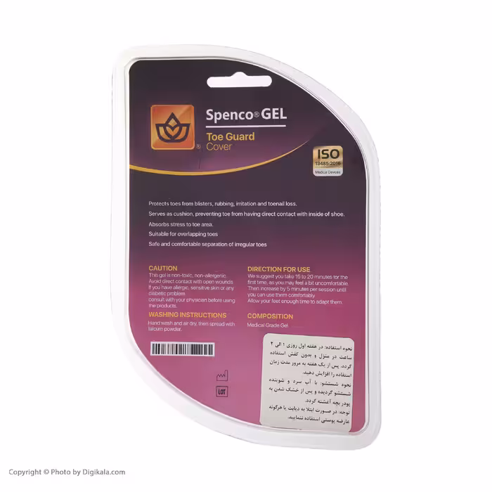 محافظ انگشتان پا اسپنکو ژل مدل f1 بسته 4 عددی
