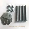 آویز لباس کودک مدل شازده