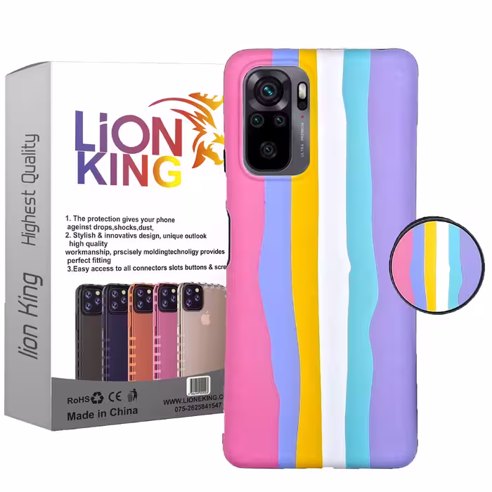 کاور لاین کینگ مدل IMD RANGINKAMAN مناسب برای گوشی موبایل شیایومی Redmi Note10 10S به همراه پایه نگهدارنده