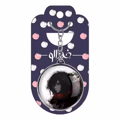 جاکلیدی خندالو طرح میکاسا آکرمن انیمه اتک آن تایتان مدل دوطرفه کد 1101911018