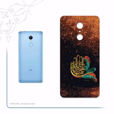 برچسب پوششی ماهوت مدل Hyhat مناسب برای گوشی موبایل شیائومی REDMI 5