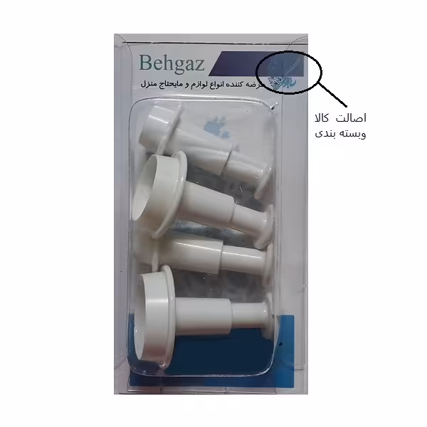 کاتر شیرینی پزی به گز مدل دایره مجموعه 4 عددی