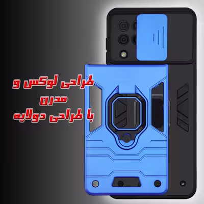 کاور کماندو مدل RKP21 مناسب برای گوشی موبایل سامسونگ Galaxy A22 4G