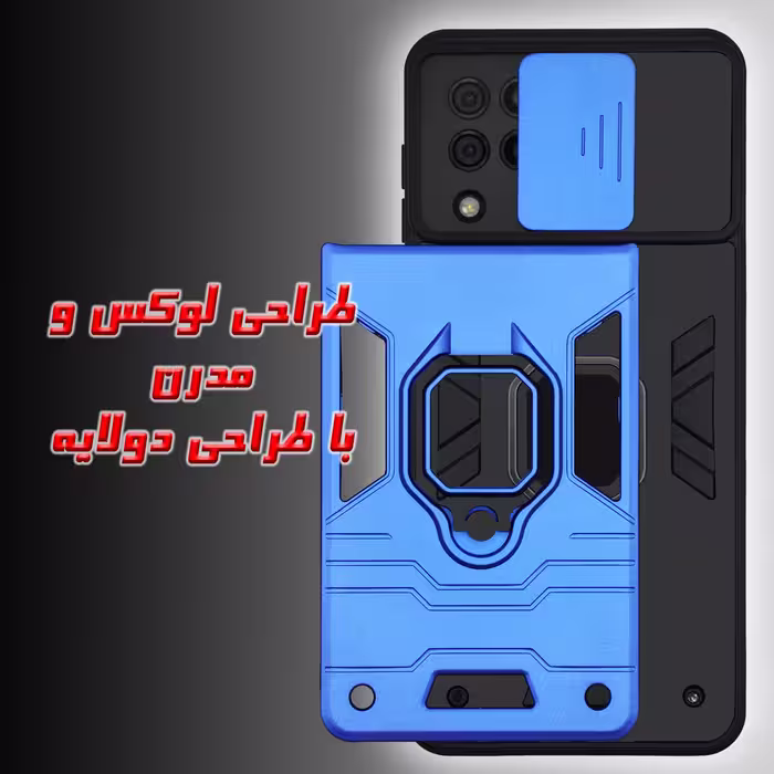 کاور کماندو مدل RKP21 مناسب برای گوشی موبایل سامسونگ Galaxy A22 4G