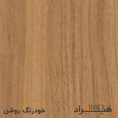 کمد اداری هیراد مدل K115-MDF