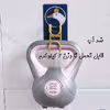 دستگیره دیواری حمام مدل Duck One کد 00536
