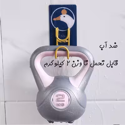 دستگیره دیواری حمام مدل Duck One کد 00536