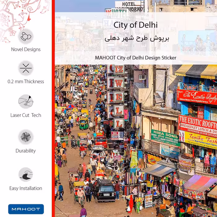 برچسب پوششی ماهوت مدل City of Delhi مناسب برای گوشی موبایل آنر 8C