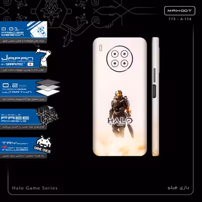 برچسب پوششی ماهوت مدل Halo Game Series-FullSkin مناسب برای گوشی موبایل هوآوی Nova 8i